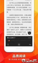 开云网页版登录界面